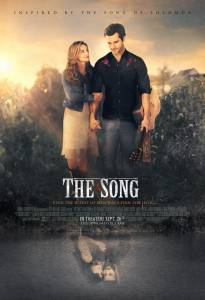 The Song  [2013]  