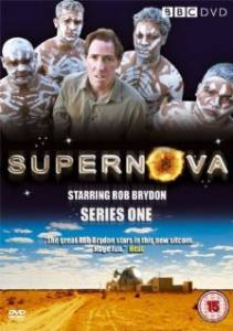 Supernova  ( 2005  2006) [2005 (2 )]  